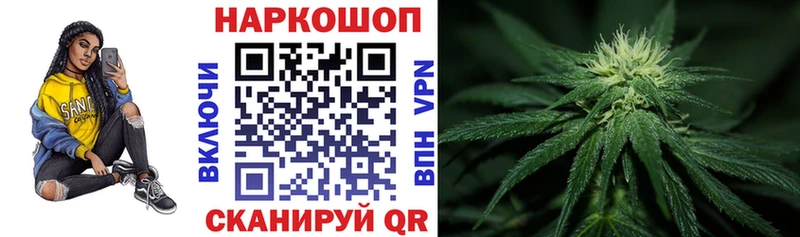 Наркошоп Агрыз АМФЕТАМИН  Мефедрон  ГАШ  КОКАИН 