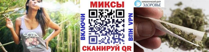 БУТИРАТ Butirat наркошоп Агрыз