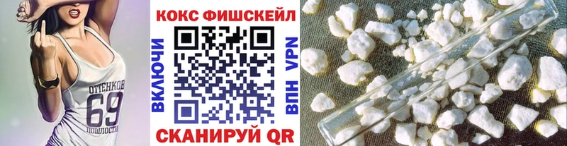 Cocaine Боливия Агрыз