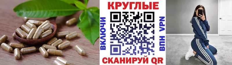 ЭКСТАЗИ диски  дарк нет официальный сайт  Агрыз 