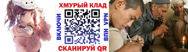 ГЕРОИН белый  Агрыз 