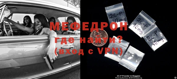 героин Покачи