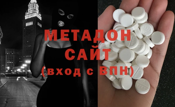 МДПВ Покровск