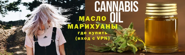героин Покачи