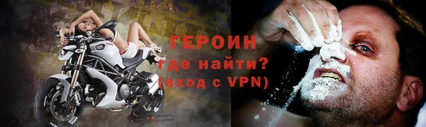 МДПВ Покровск