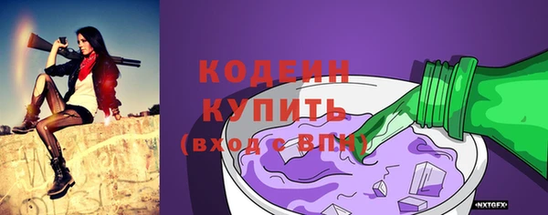 МДПВ Покровск
