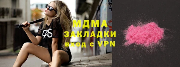 МДПВ Покровск