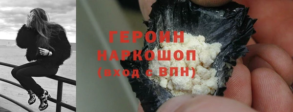 индика Покров