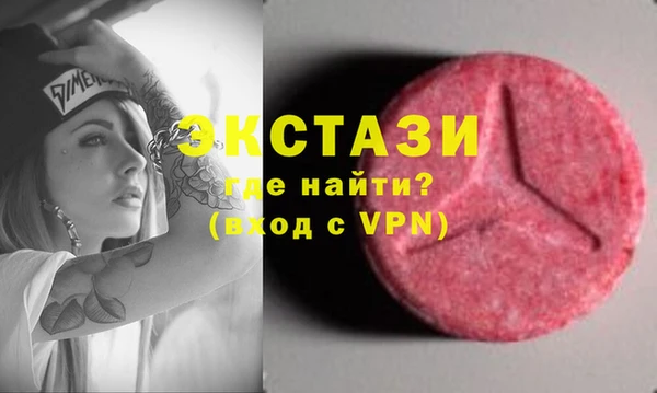 индика Покров