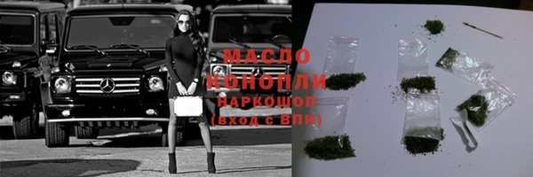 индика Покров