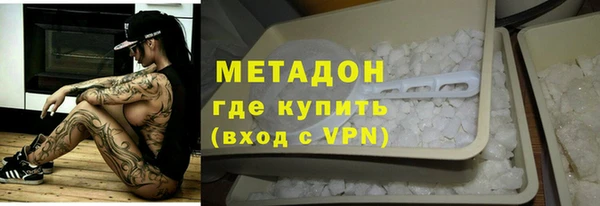 соль ск Всеволожск
