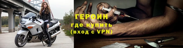 МДПВ Покровск
