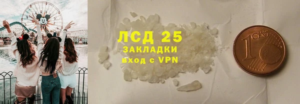 МДПВ Покровск