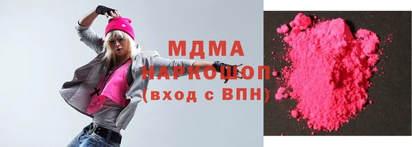 МДПВ Покровск