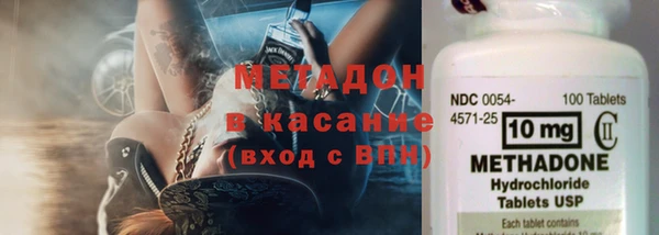 героин Покачи