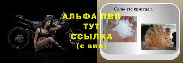 МДПВ Покровск