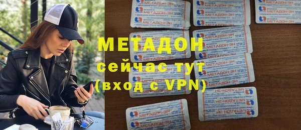 индика Покров
