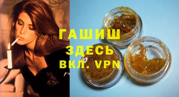 крисы Вуктыл