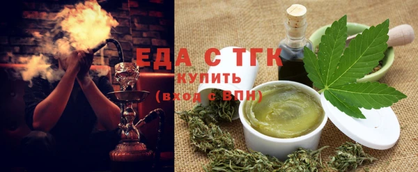 МДПВ Покровск