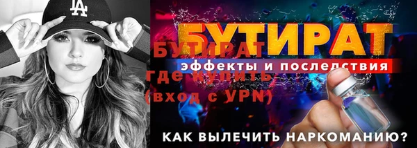 индика Покров