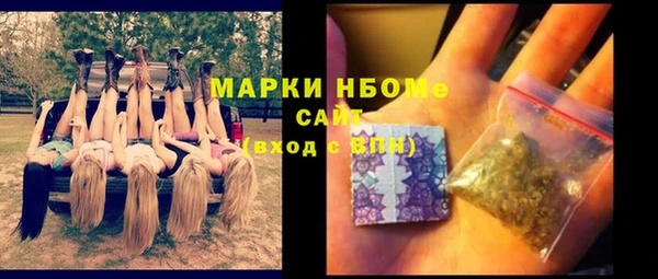 МДПВ Покровск