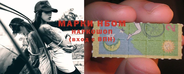 МДПВ Покровск