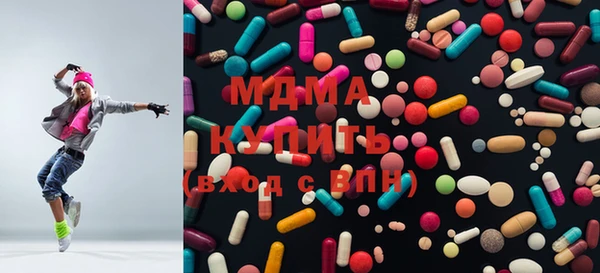 индика Покров