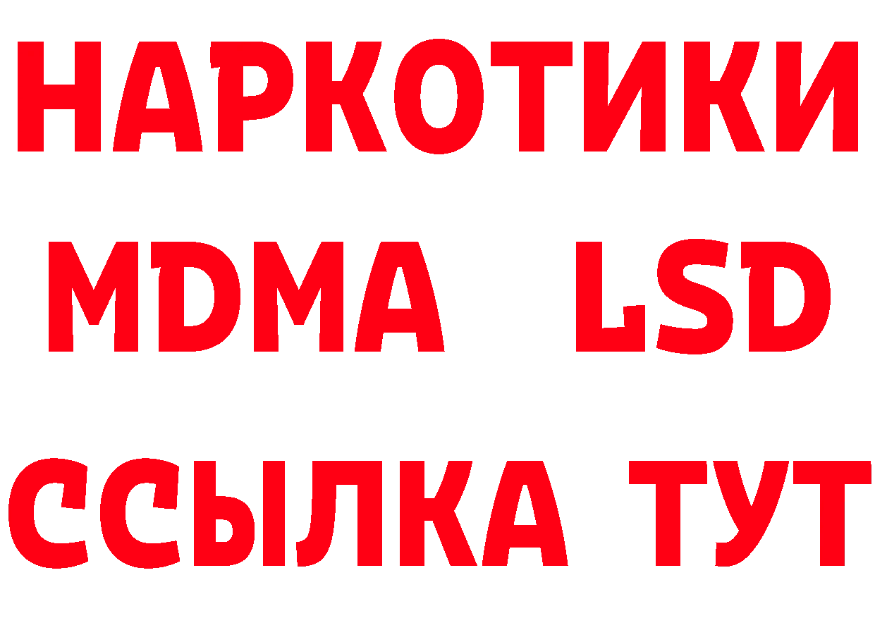 Альфа ПВП СК ТОР маркетплейс кракен Агрыз