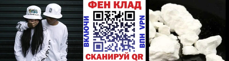 Метамфетамин витя Агрыз