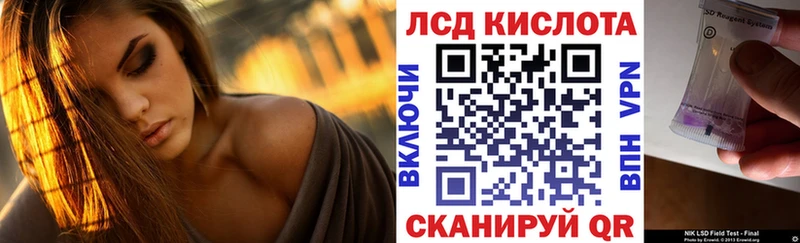 закладки  Агрыз  Марки N-bome 1500мкг 
