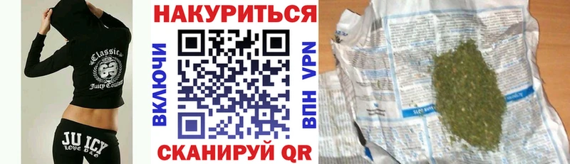 Бошки марихуана ГИДРОПОН  Агрыз 